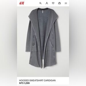 HOODED SWEATSHIRT CARDIGAN